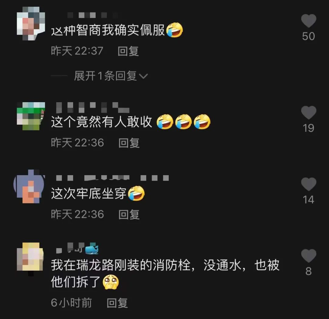 41c9c9911f65a4ccac076f1dce7616b8.png