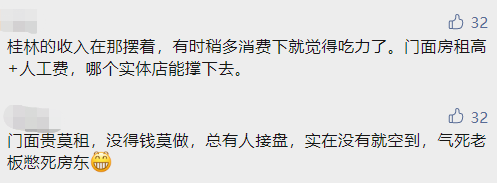4b816a69508e6afaf4563a9238ea9555.png