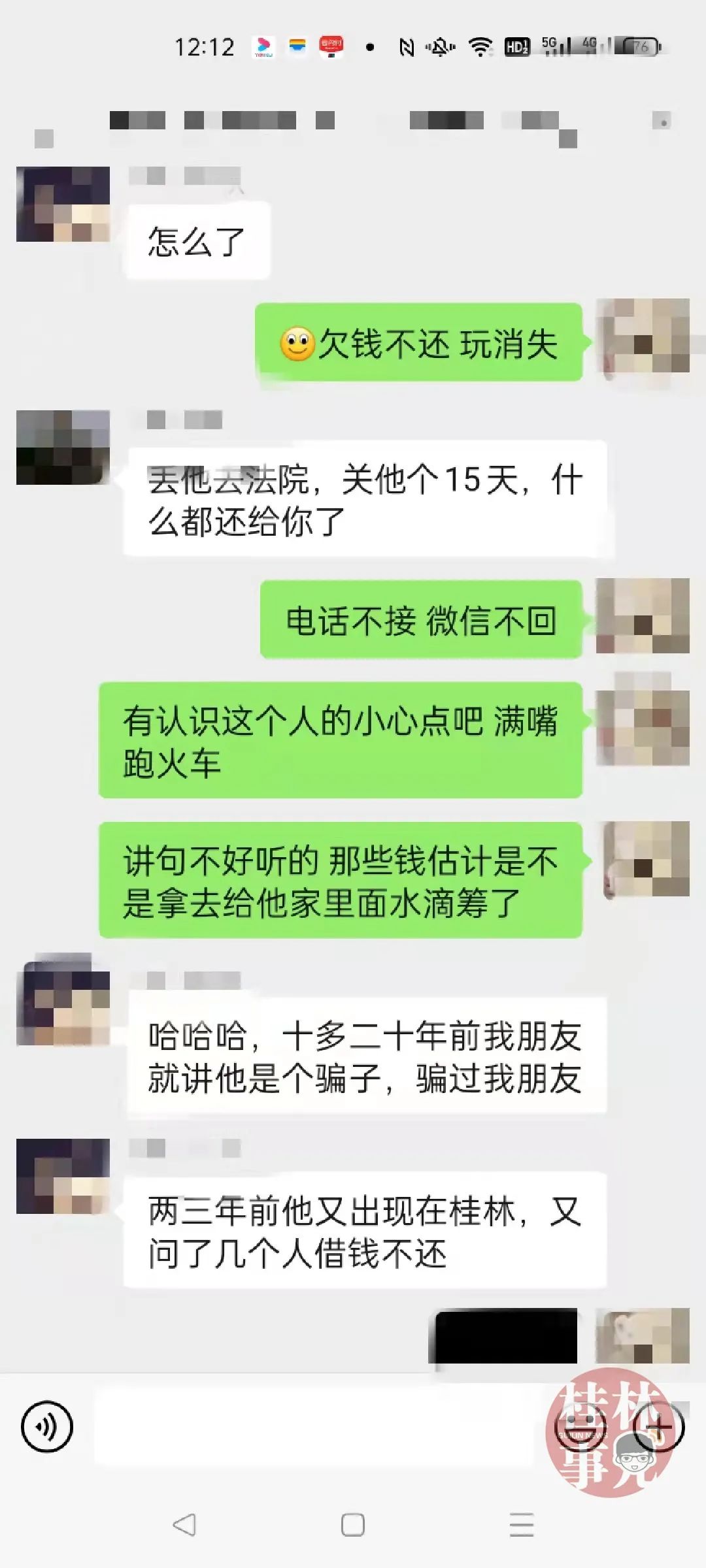 92e249b6f0ccb410cbb3751cffe7ce45.jpg