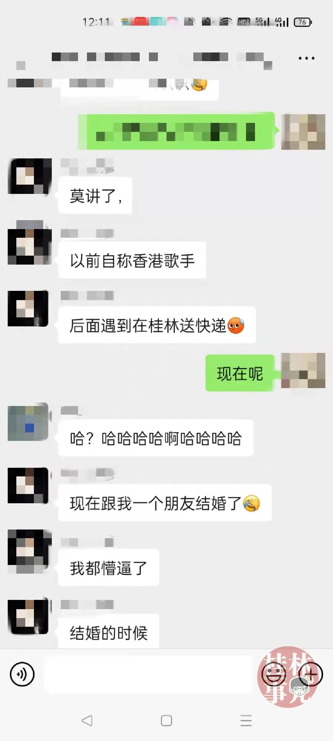 d5afbf00fa46adc1384515ddb16961f9.jpg