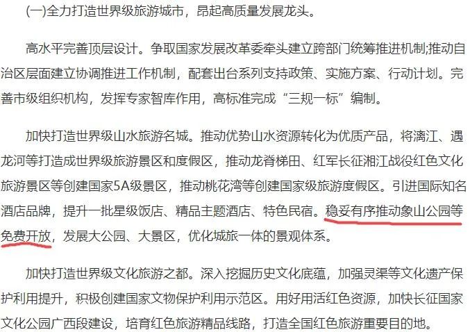 3c3dcc43cb9c50ab5e0a3ae11e2f1fe8.jpg