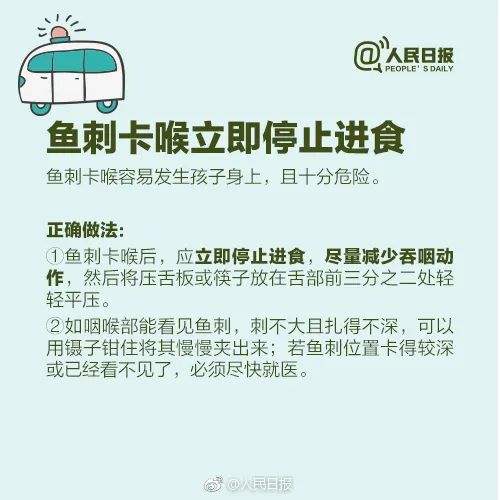 523fcc7e1e3bf8fa96ff59502bc79081.jpg
