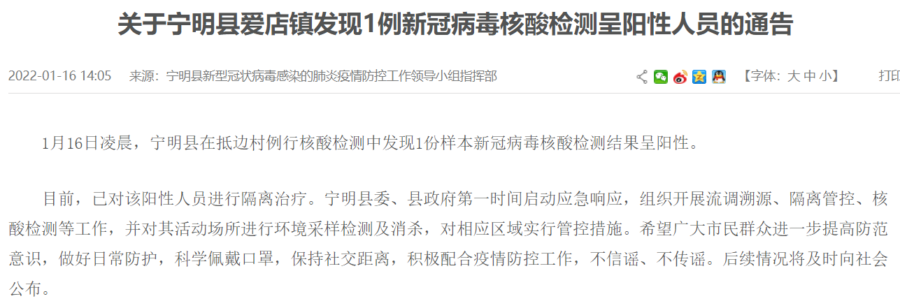 b80c8a1c380f575623ca31dc46018fb7.png