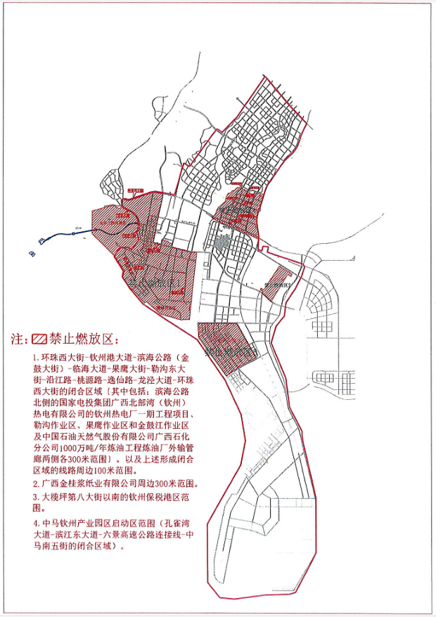 d17d5a4631486e7c3839966039170104.png