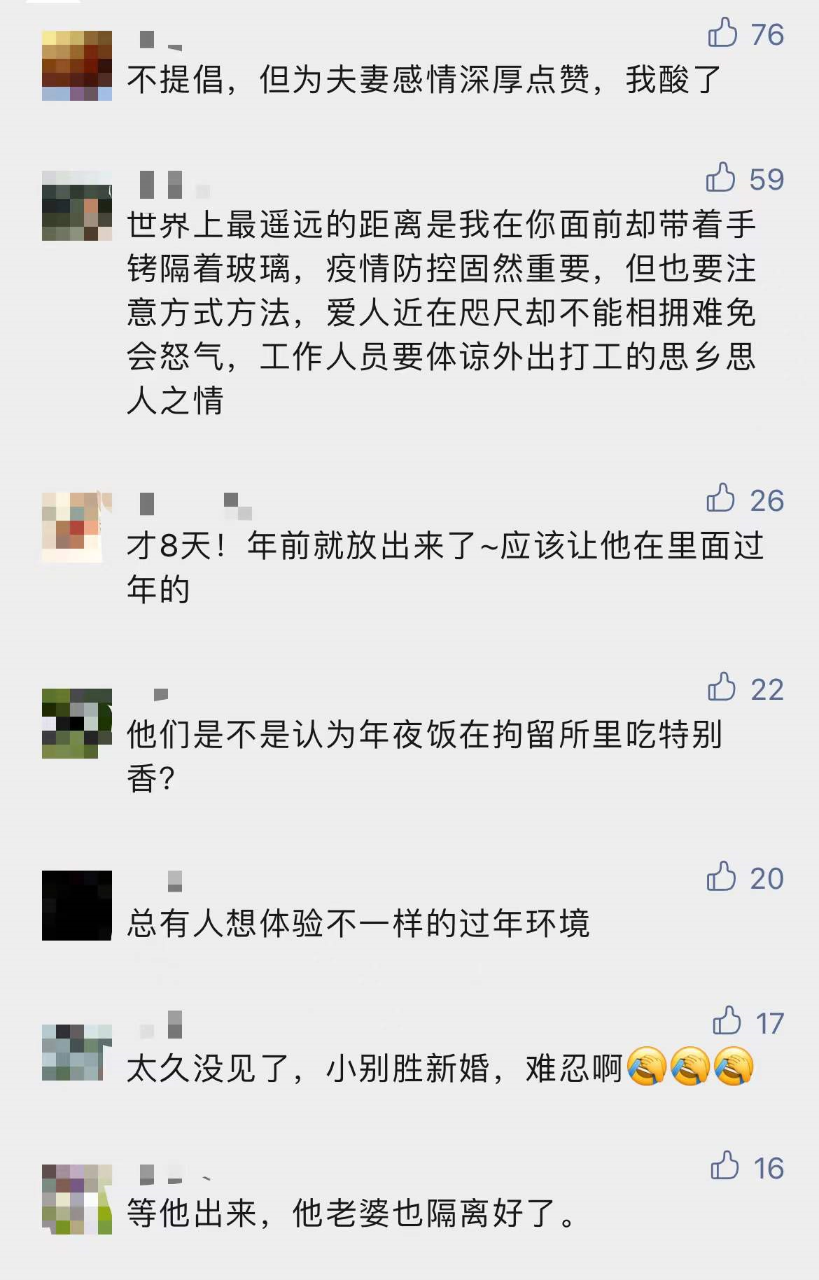 cd6f2c7ff28d6a30da1c6648190f8f30.png