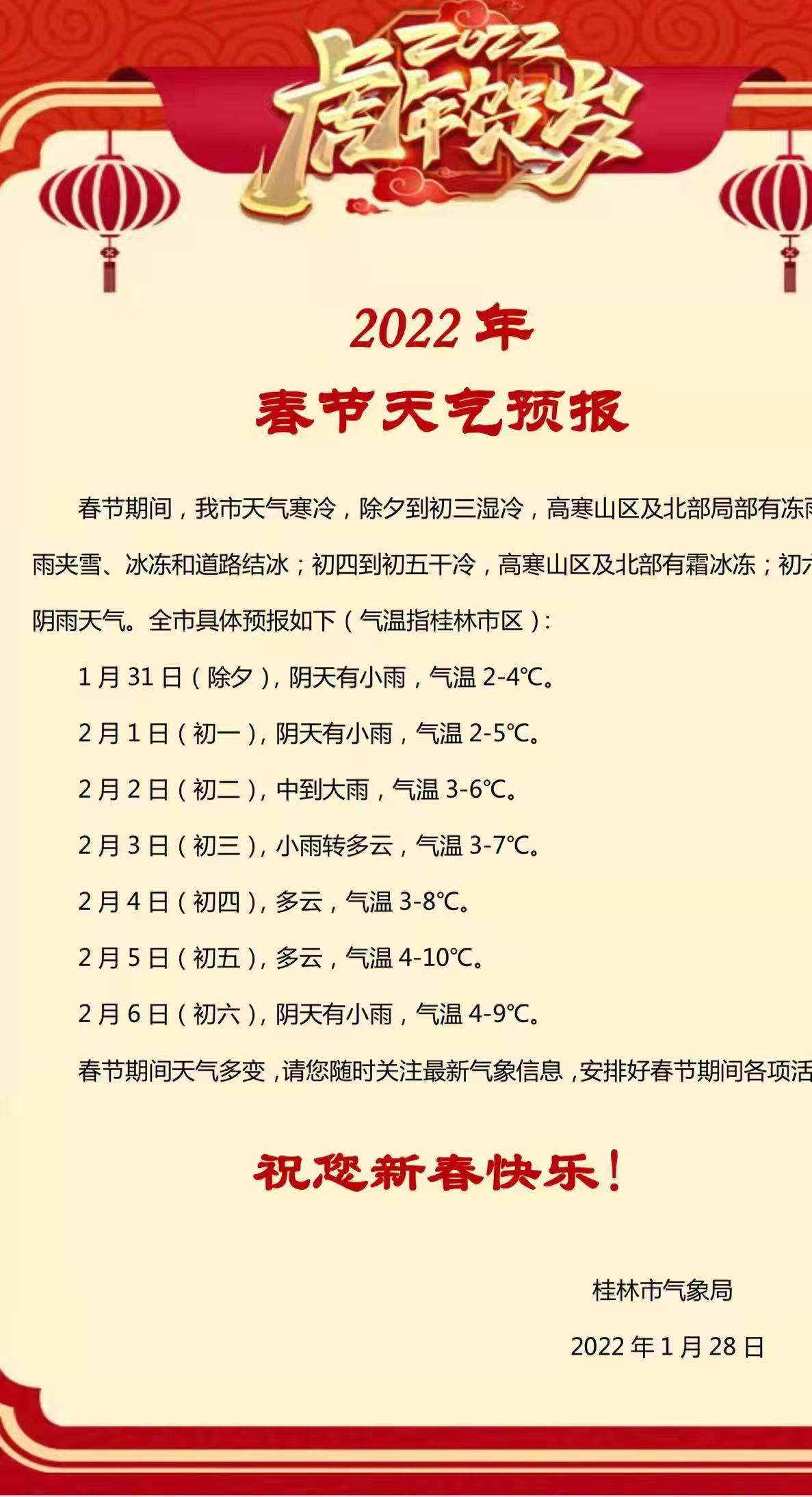 5d79955607be8e27c5f21c5801ced041.png