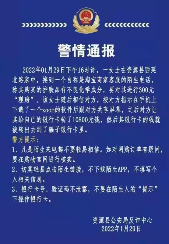 cb539796d3c7e9f474d4bec49362ca4e.png