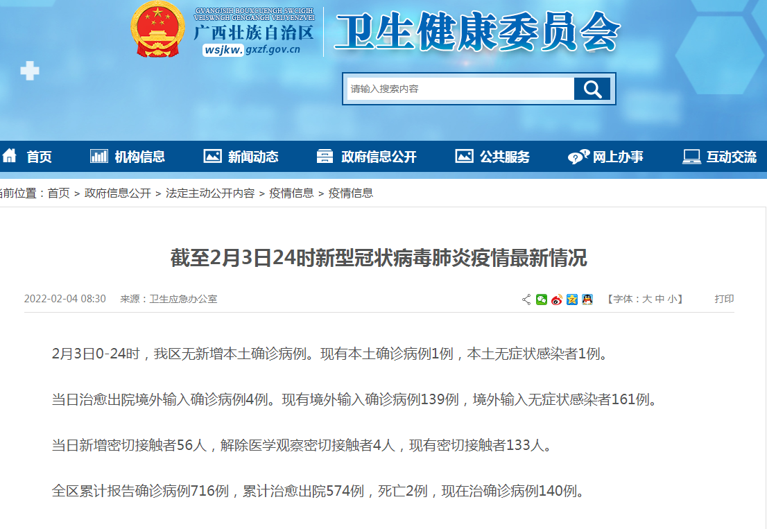 3fc7233a44882e4eaa4f384175abe45b.png