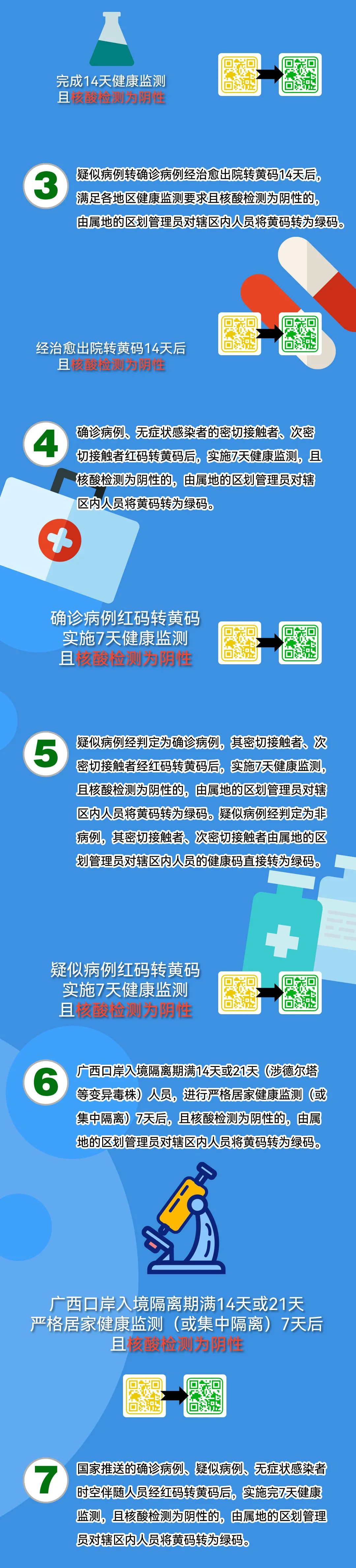 831c8970b44c55f571ec3de155db201c.jpg