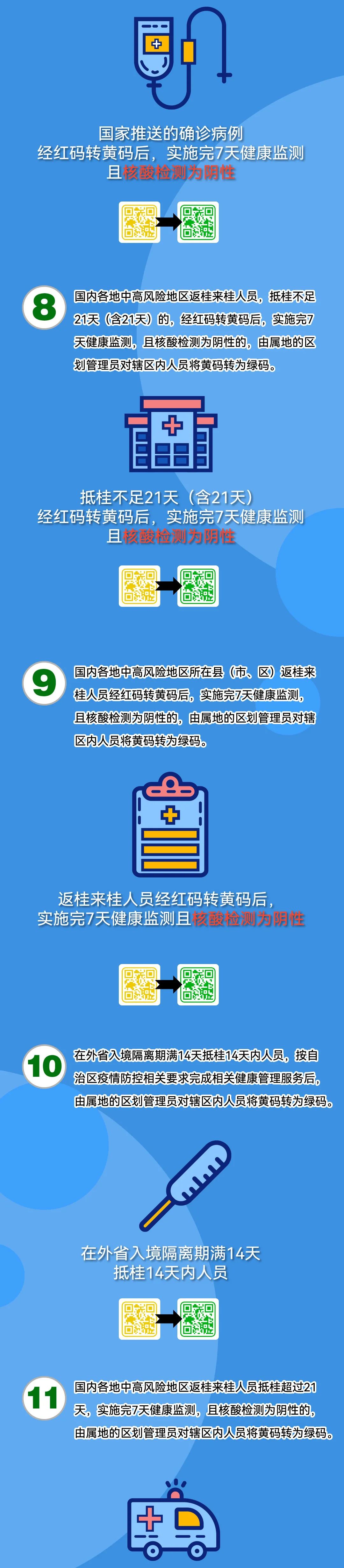 ab4dbdeae023eb2a60c3a6ccf0a4a49a.jpg