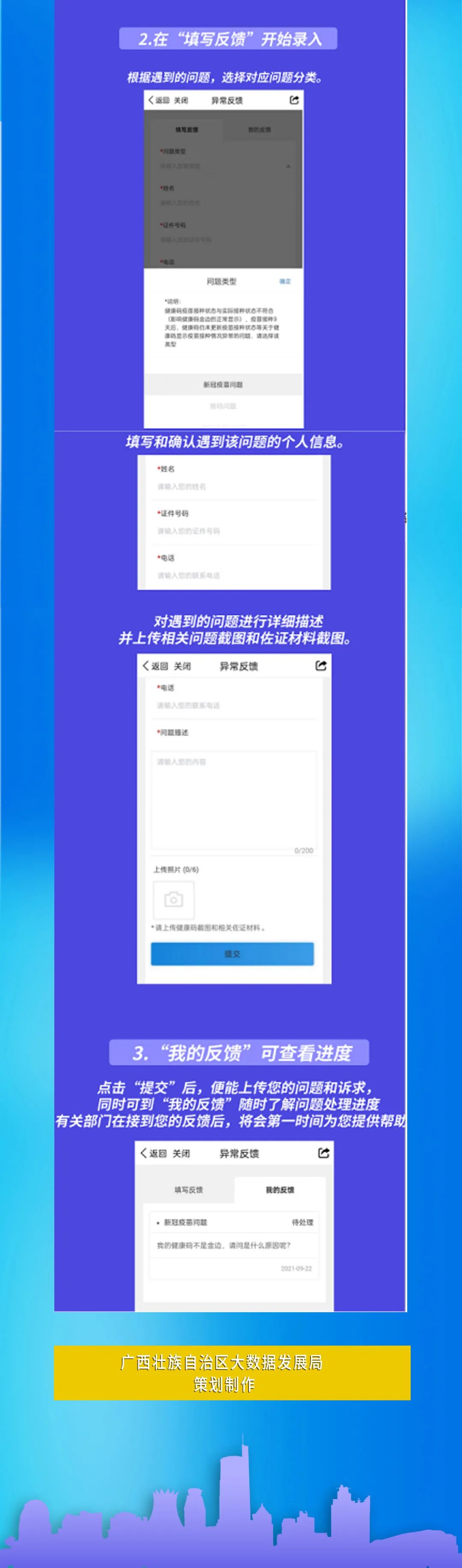 a2fc322b9a15fd8d4ff739b90027cea9.jpg