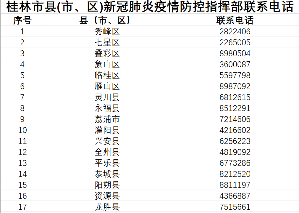 d836775b78d4ec3104408c15880ecb06.png