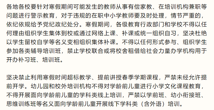 8a83a24477c7fc25f686d76093189660.png