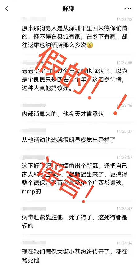 3724321ff2b7578f19c9b7983e38b416.png
