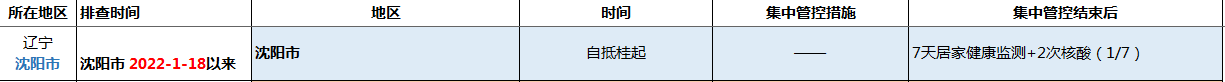 407f0b85fe0fe373313be6d40f49912c.png