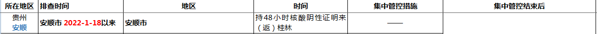 e3d3967d5962cf2090a4a753214e9227.png