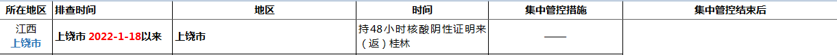 c0177968c1edbbb8dee7932478fd7dc5.png