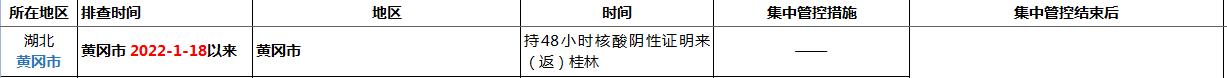 9b9dce8137b6b1884162871dc8c2a9be.png