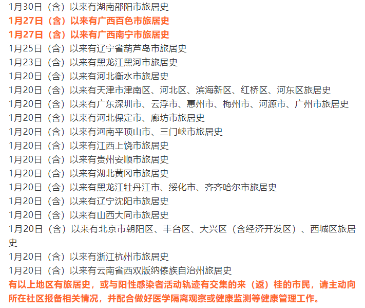 a16f9b523e7015dd796d62bb7d525ed0.png