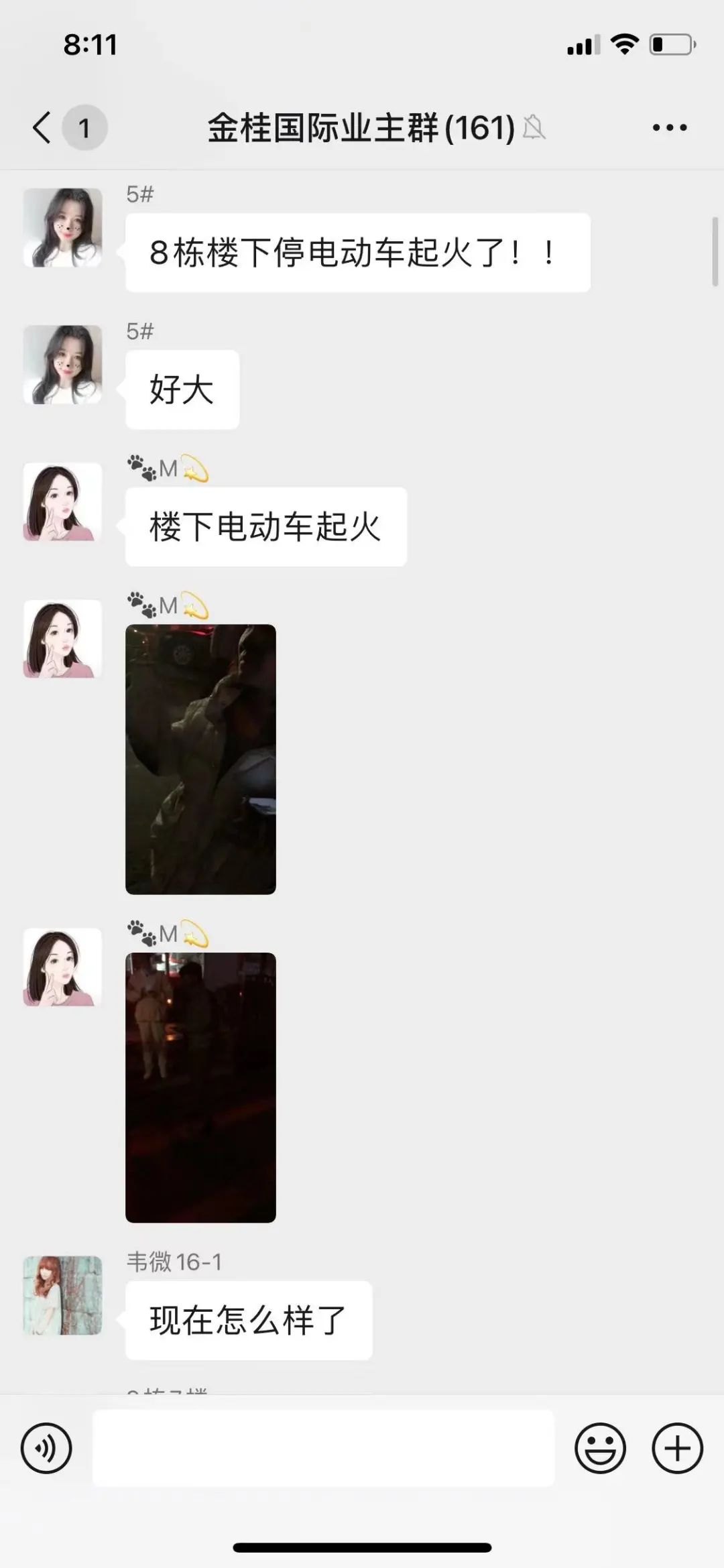 3228a364b744e342102a22bff890dfec.jpg