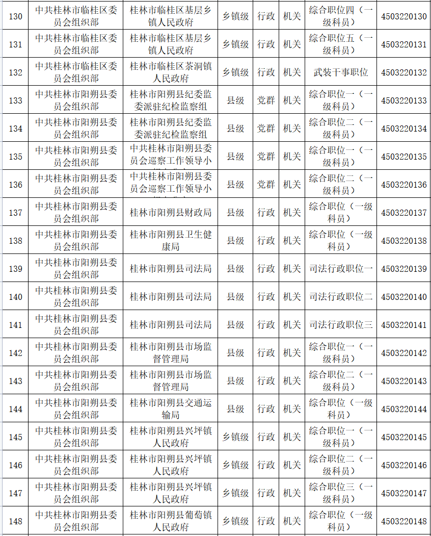 349dd84e75f4f0a8720a8e5a07c95418.png