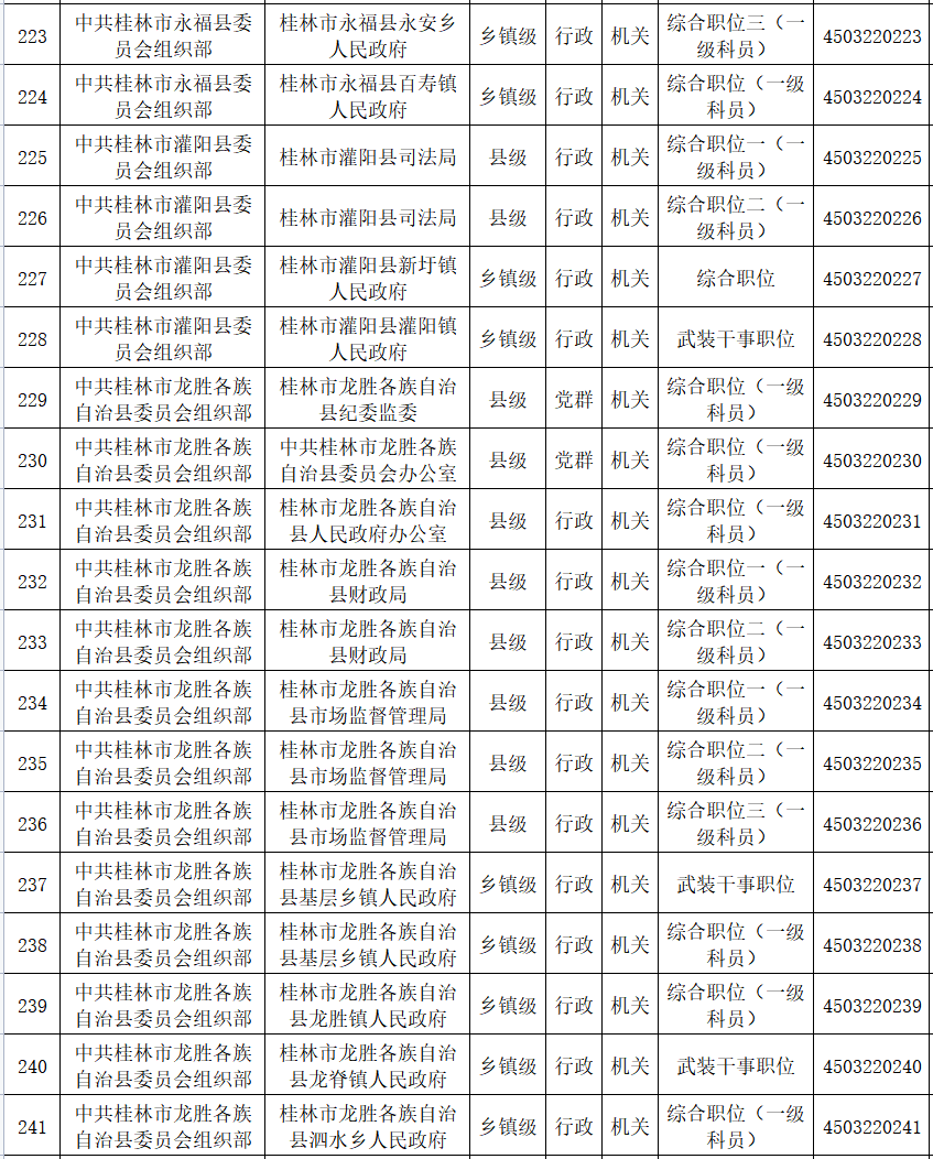 42dea3a44084ed880f6469faf53cb148.png