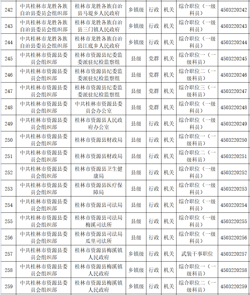 df7a343d0255d24178be5967f441bce0.png
