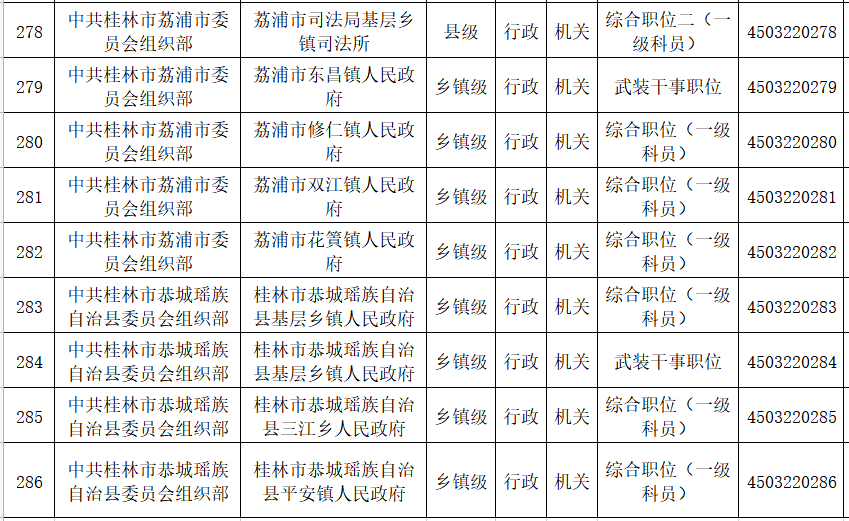 a88054b0aabf78b041f535380c6fe979.png