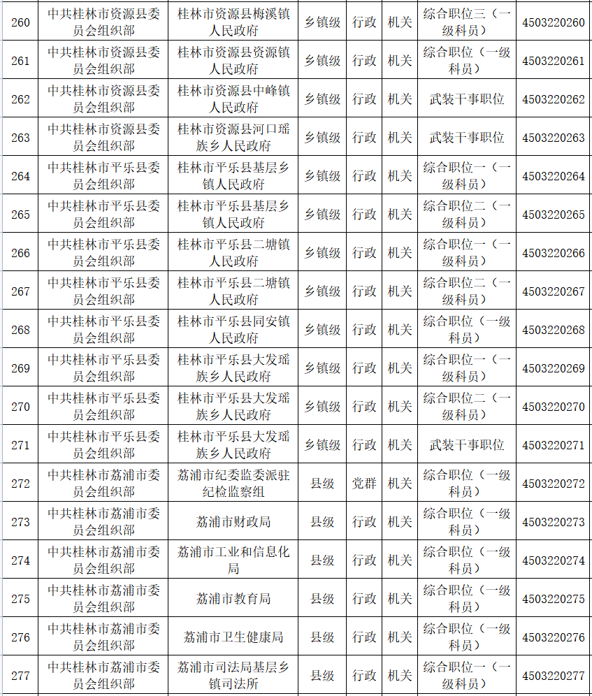 8bffcce1fe60560dfa2d5636c3c19cb2.png