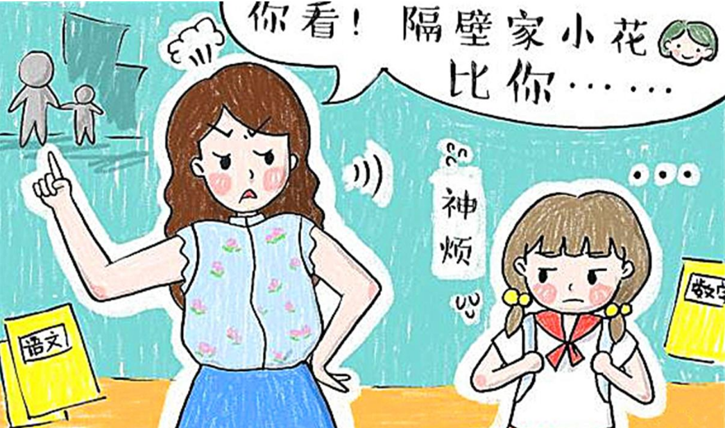 QQ截图20220217173031.png
