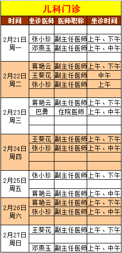 fe4e1edfc8e5fc108526766d881f8d89.png