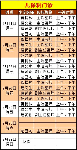 e45e075fc875cd628e06192bbe0fab69.png