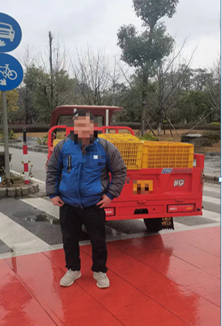 2419b3e1241ad4f96c6d09d14b9d4b36.png