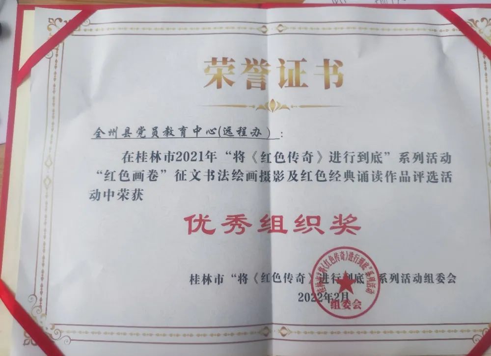 122fe86458a19165320f70dfadda01c5.jpg