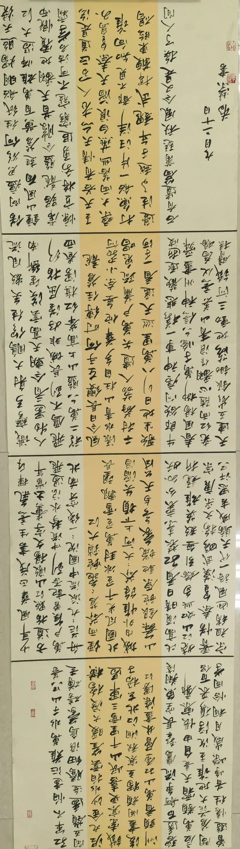 27dee90b01bee9ff9e475d9e30e0795a.jpg