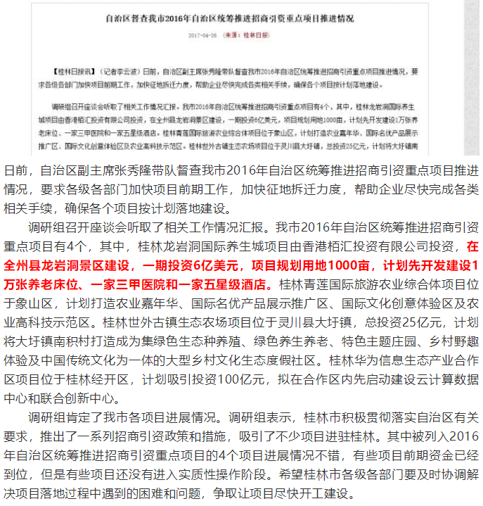 eedf69e393503a7e2cf5ffadbe04f219.png