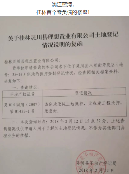 7bd5e3134cbebb63dda5844dbc12b5a7.png