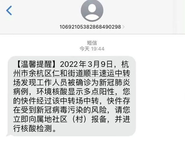 6a9bbd39f8b1644792434e5201ff8a80.png