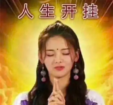 QQ浏览器截图20220411132235.png