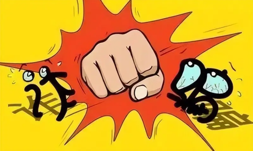 QQ浏览器截图20220414101235.png