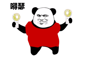 0bd54298bffea8a5446b111a02575337.gif
