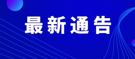 759def0d952064f07f41fa51e283dac7.png