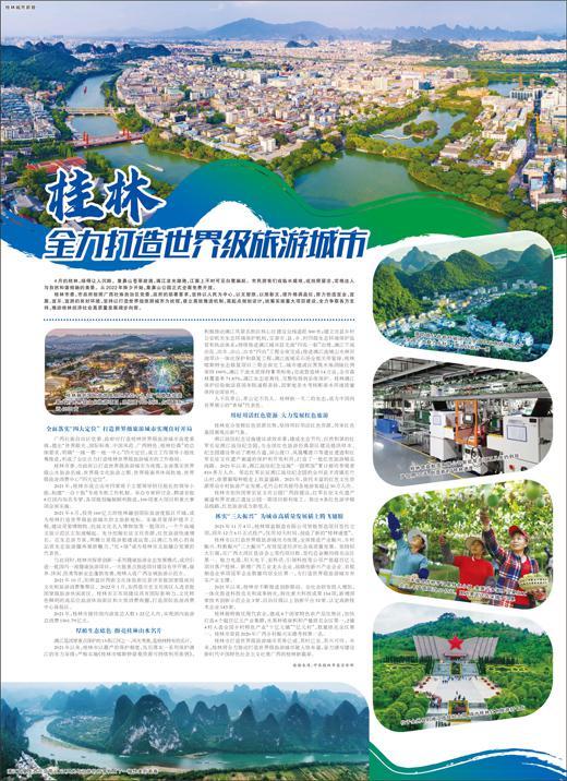 微信图片_20220426111040.jpg