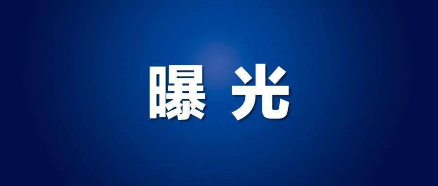 微信图片_20220426112700.jpg