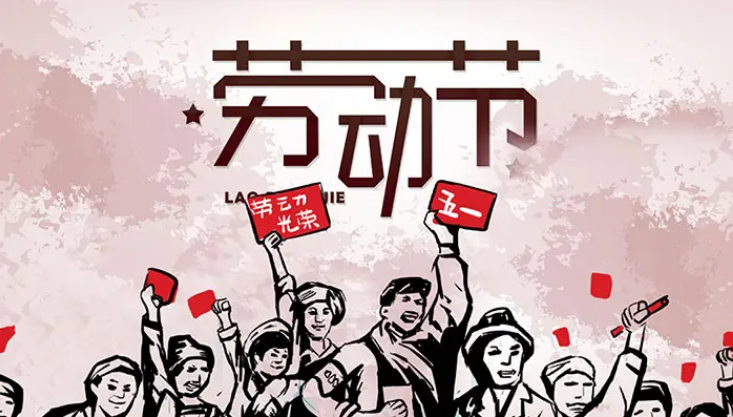 QQ浏览器截图20220501170024.png