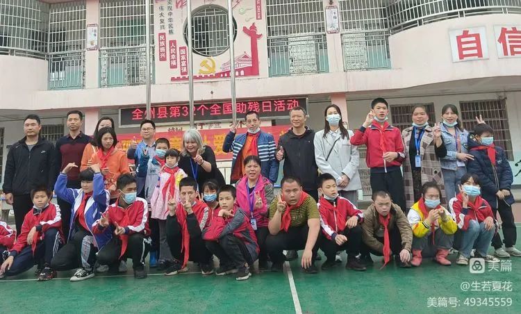 d84d711d53796ae51ad0f0cfb889e45f.jpg