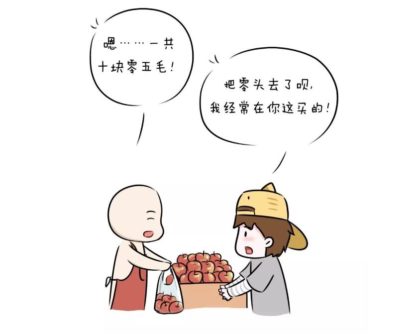 555.jpg