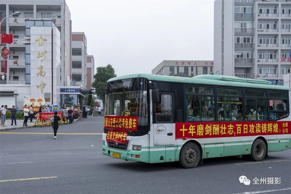 048abeb1a0485a3807ac9ce7a1d16d20.jpg