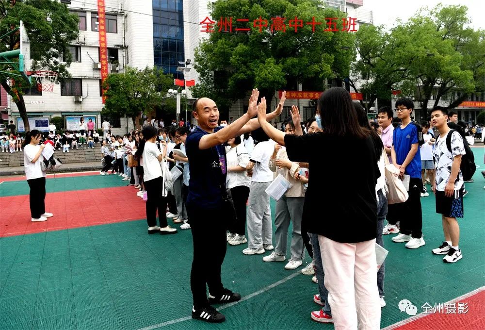 ed8891beee2a1381e3b28993892aae7c.jpg