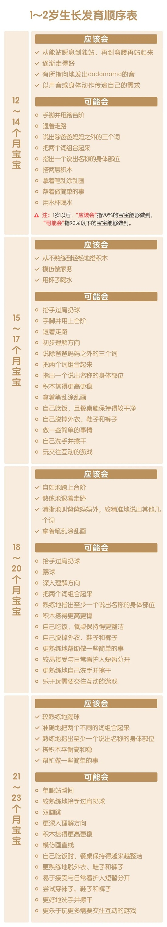 c215687f82f26d9450bdc9d544fcb6c5.png